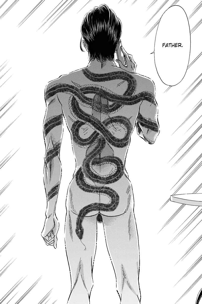 Kowloon Generic Romance Chapter 25 - Page 9