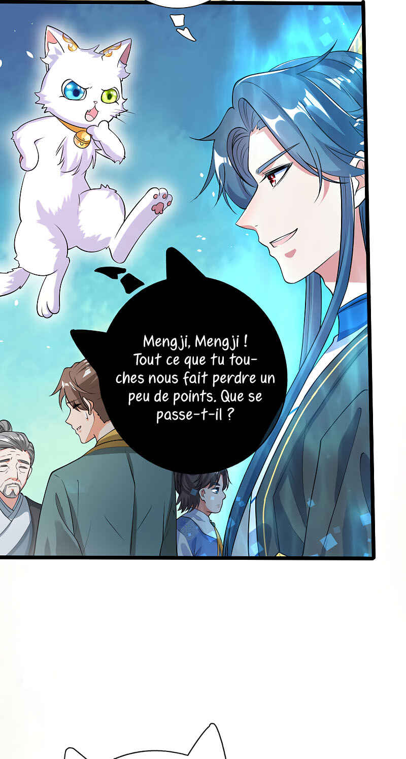 Cat System: The Emperor Is a Cat Lover Chapter 46 - Page 11