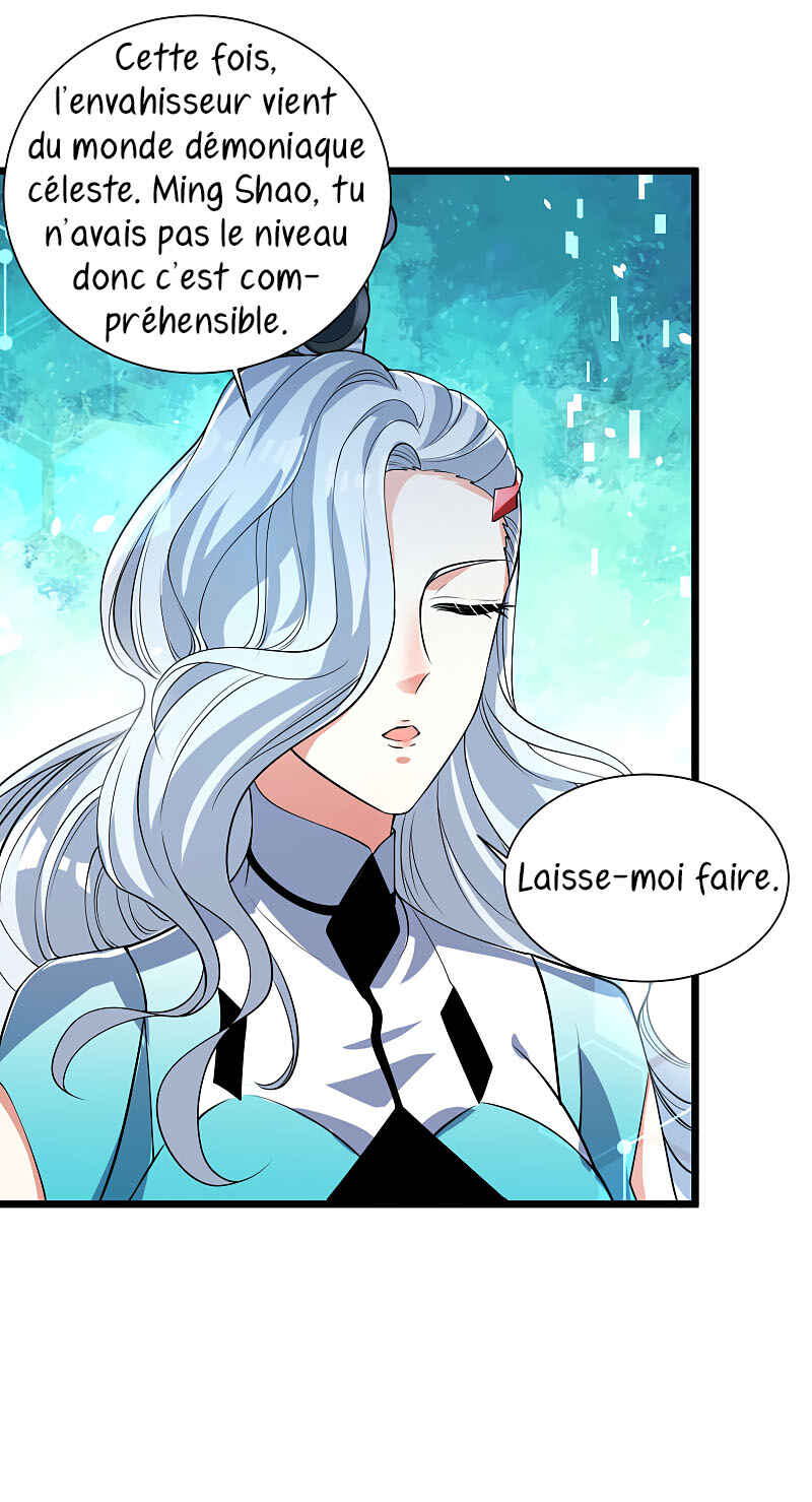 Cat System: The Emperor Is a Cat Lover Chapter 46 - Page 28
