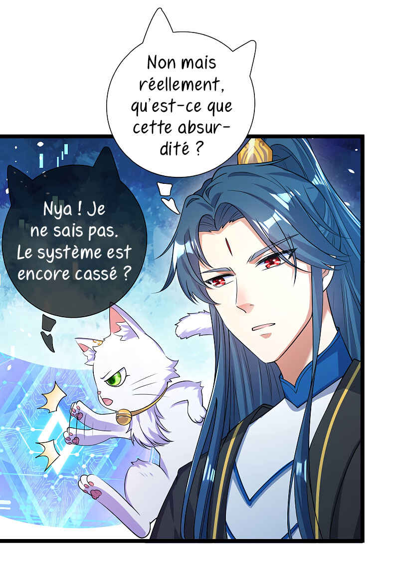 Cat System: The Emperor Is a Cat Lover Chapter 46 - Page 3