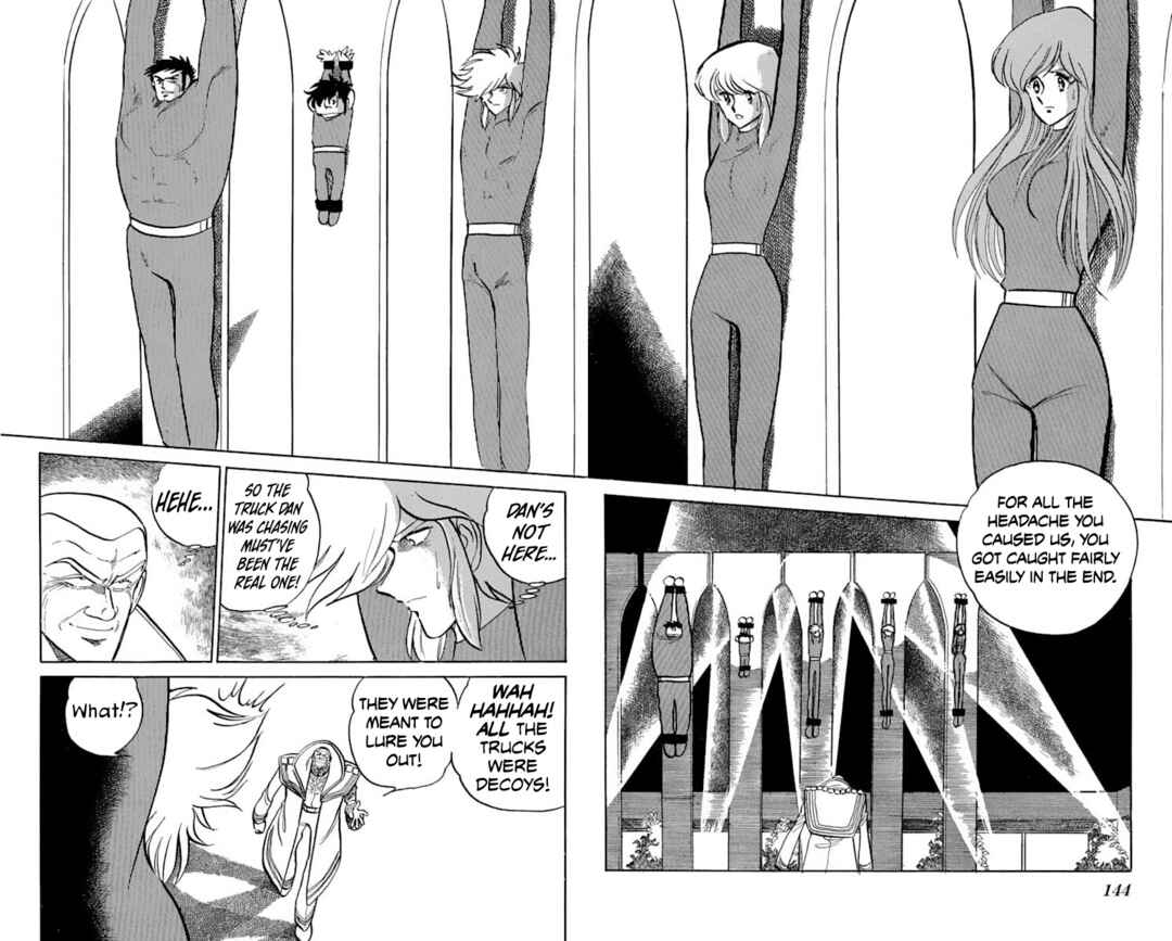 Super Ninja Dan Chapter 41 - Page 12