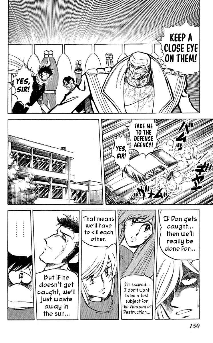 Super Ninja Dan Chapter 41 - Page 17