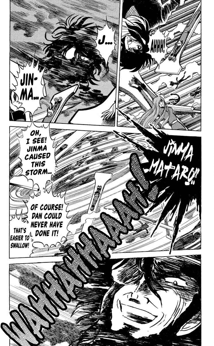Super Ninja Dan Chapter 41 - Page 23