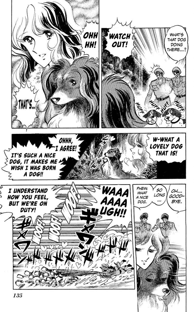 Super Ninja Dan Chapter 41 - Page 3