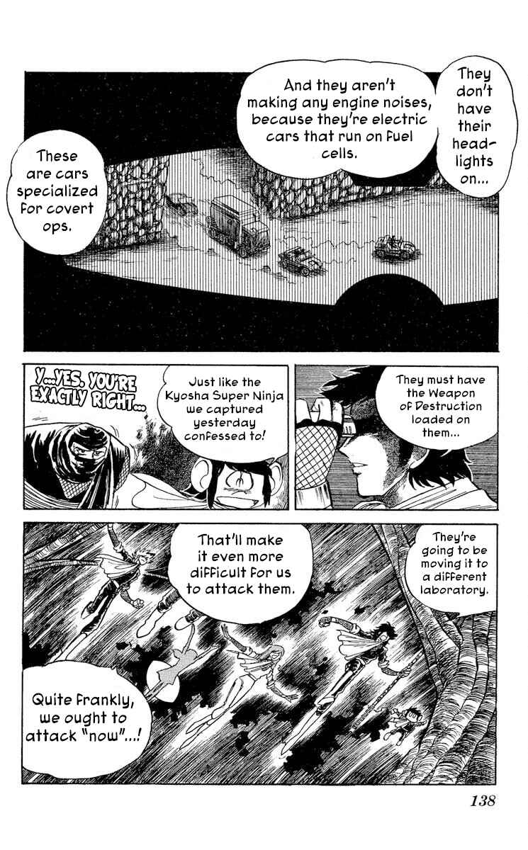 Super Ninja Dan Chapter 41 - Page 6