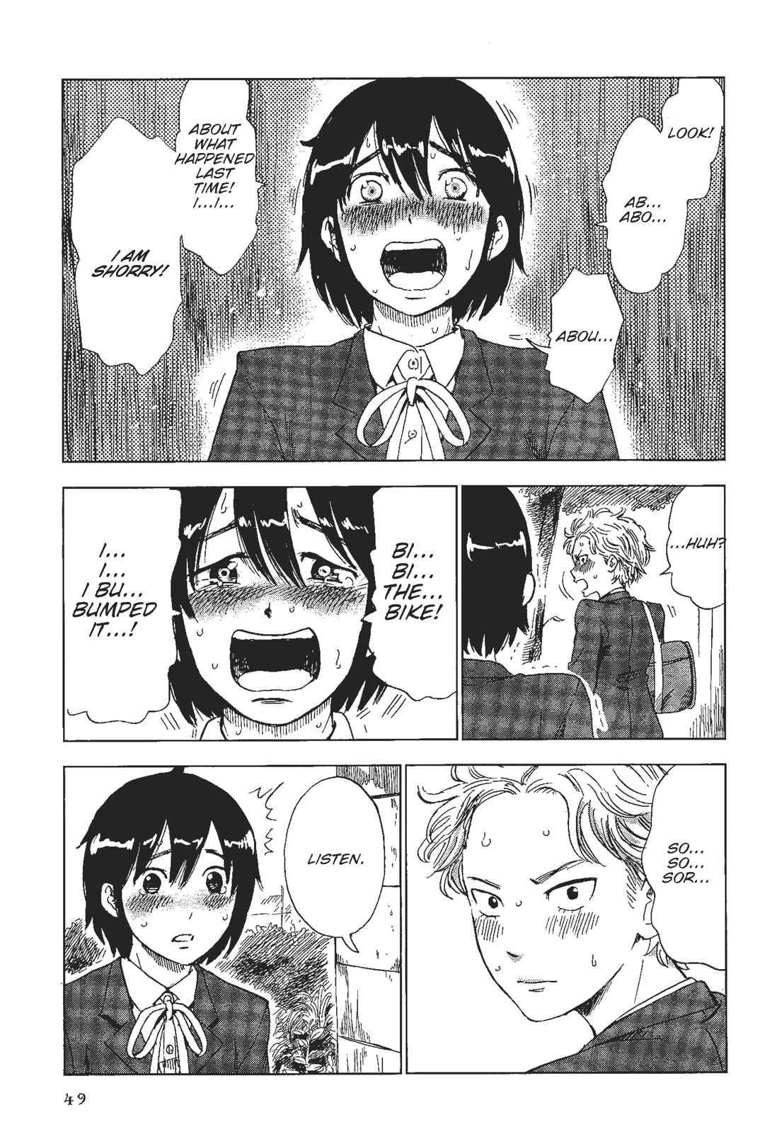 Shino-chan Can't Say Her Name Chapter 3 - Page 11