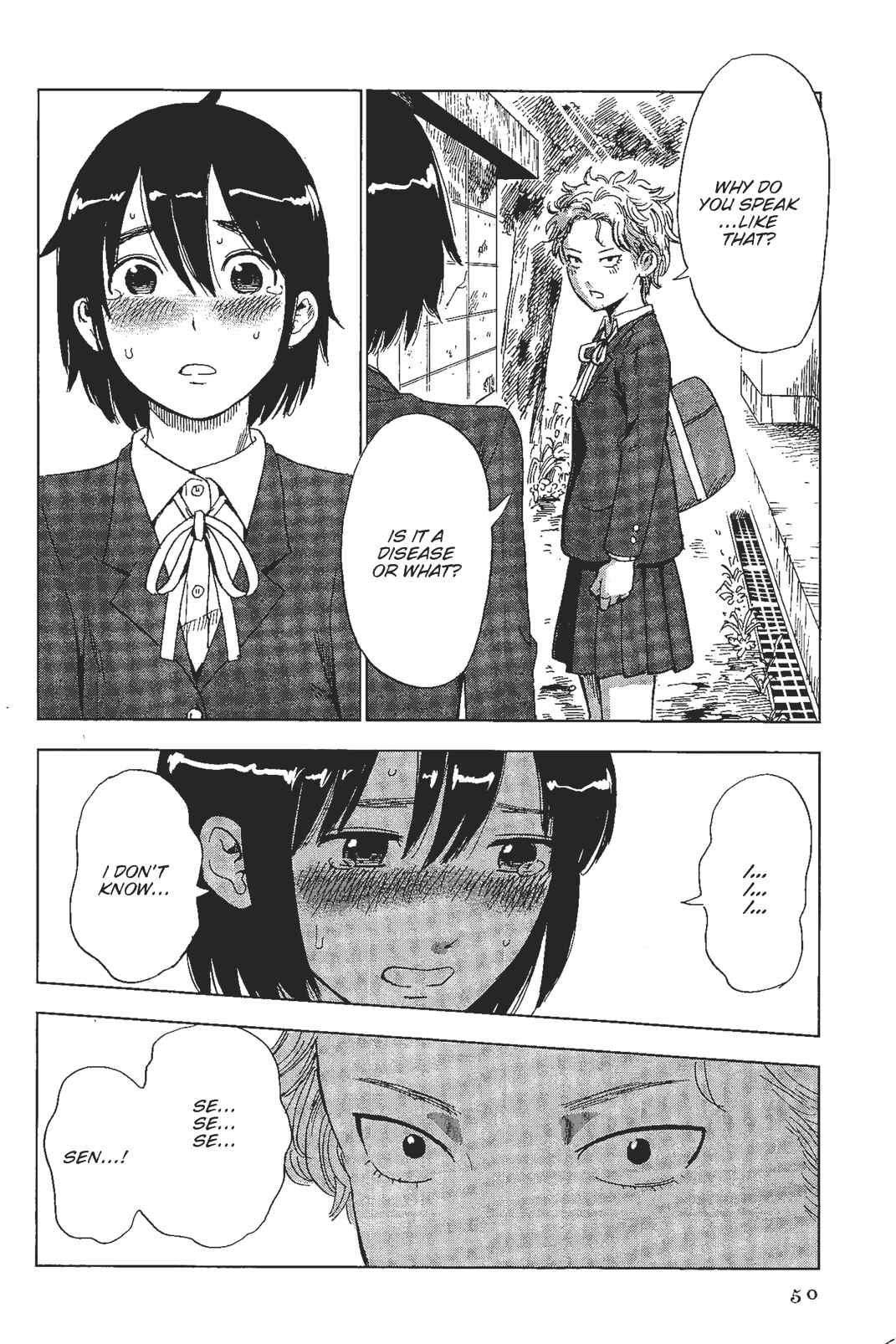 Shino-chan Can't Say Her Name Chapter 3 - Page 12