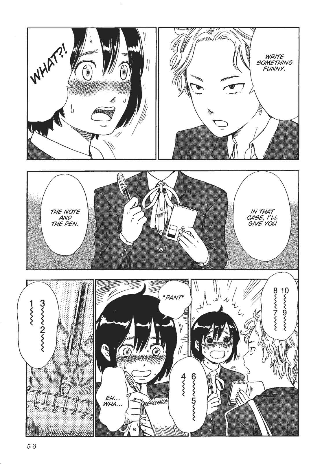 Shino-chan Can't Say Her Name Chapter 3 - Page 15