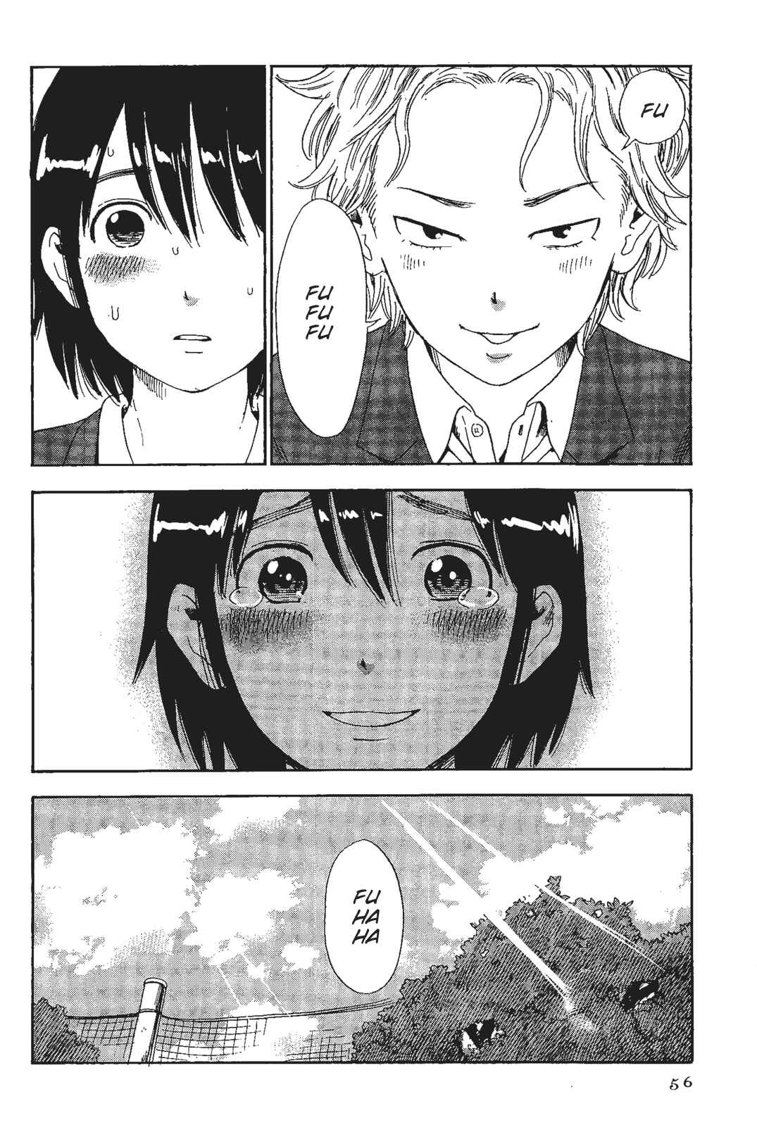 Shino-chan Can't Say Her Name Chapter 3 - Page 18