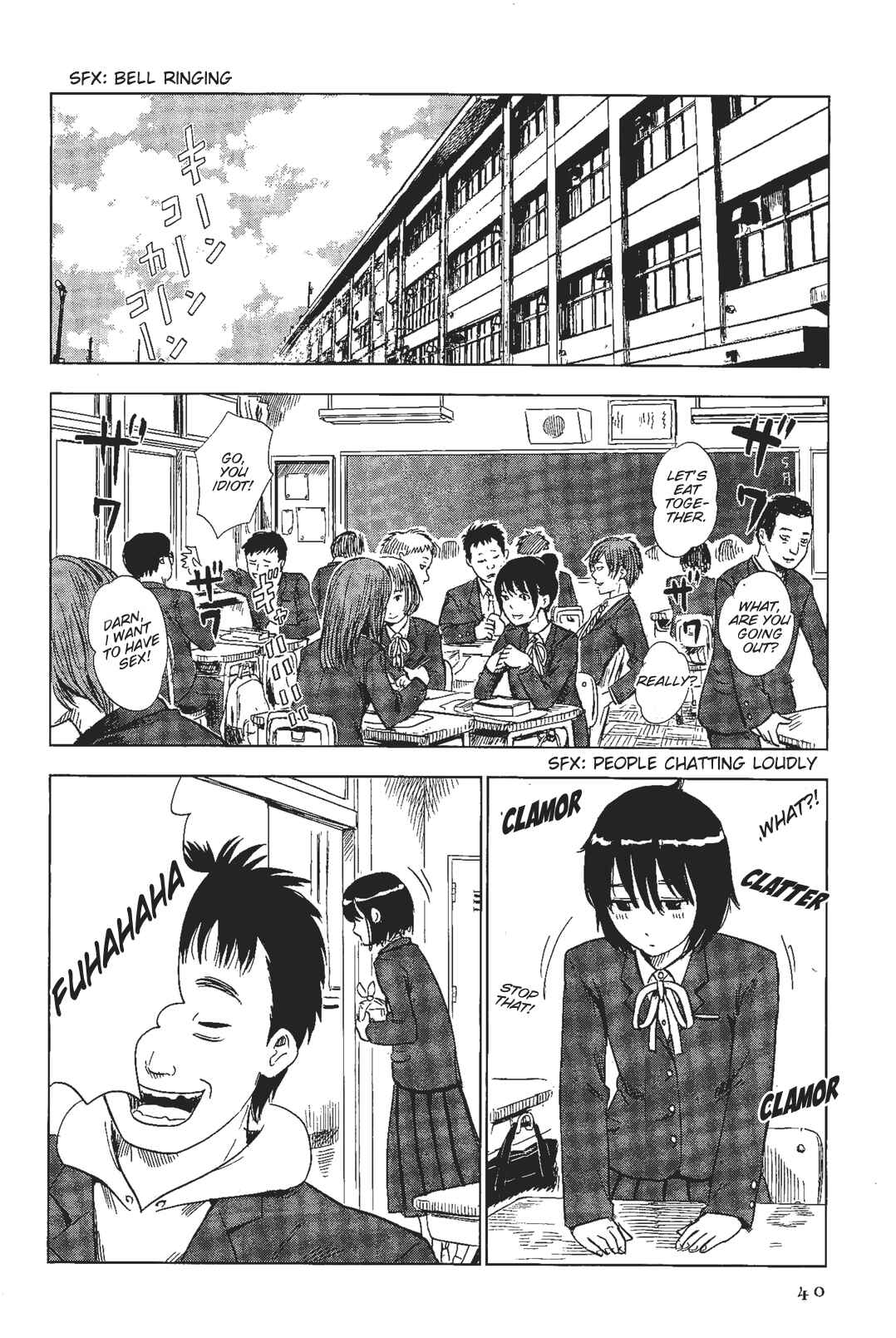 Shino-chan Can't Say Her Name Chapter 3 - Page 2