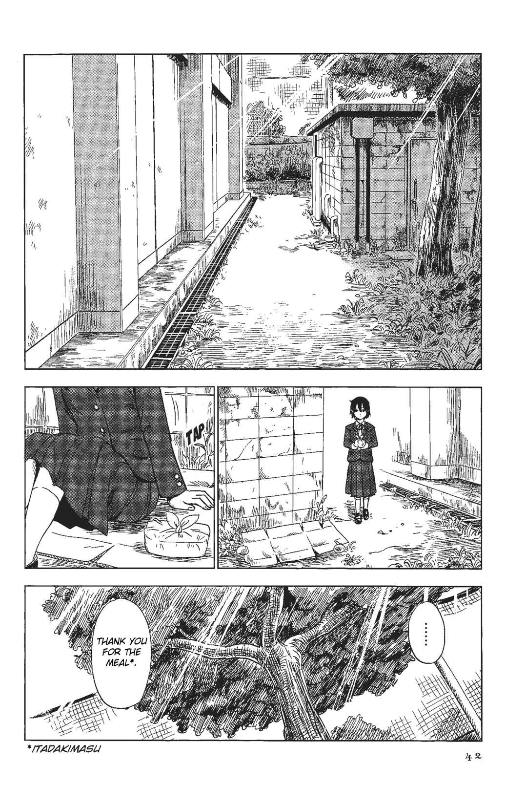 Shino-chan Can't Say Her Name Chapter 3 - Page 4