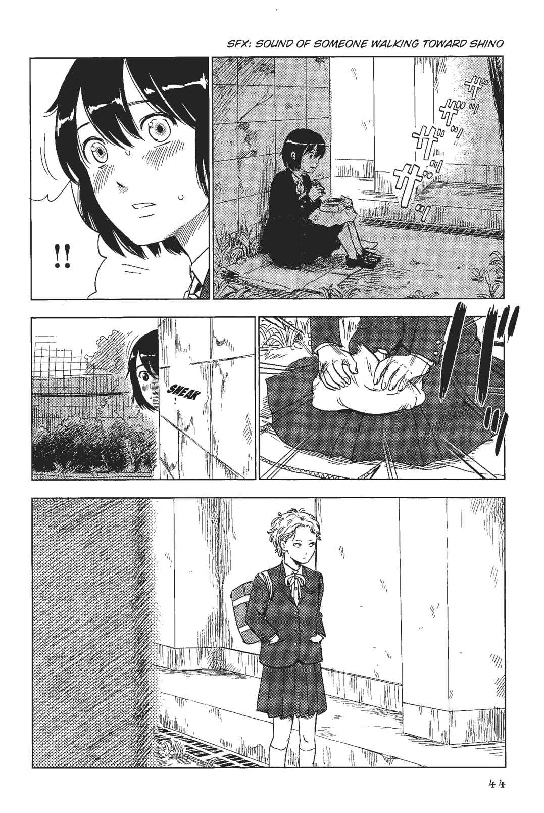 Shino-chan Can't Say Her Name Chapter 3 - Page 6