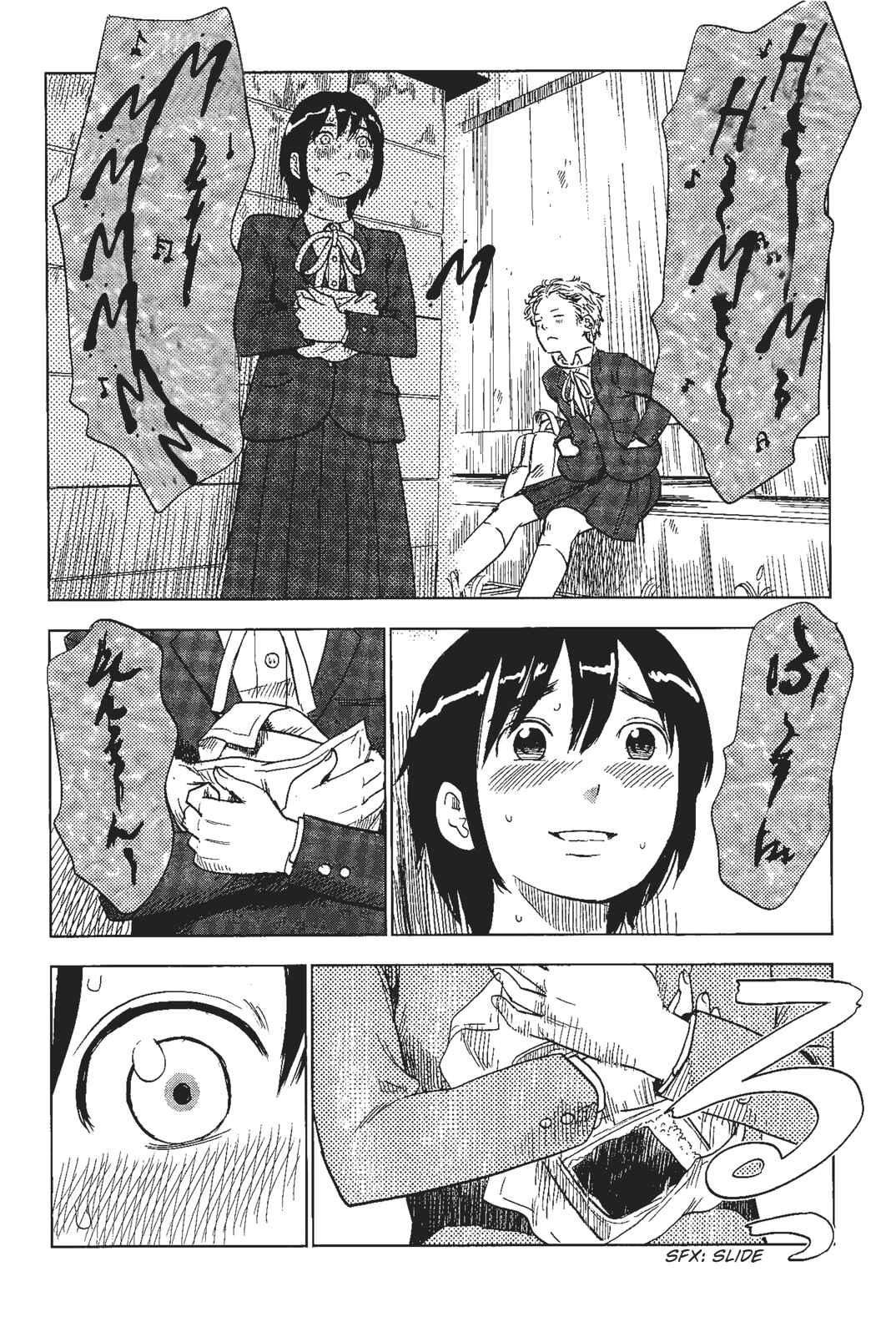 Shino-chan Can't Say Her Name Chapter 3 - Page 8
