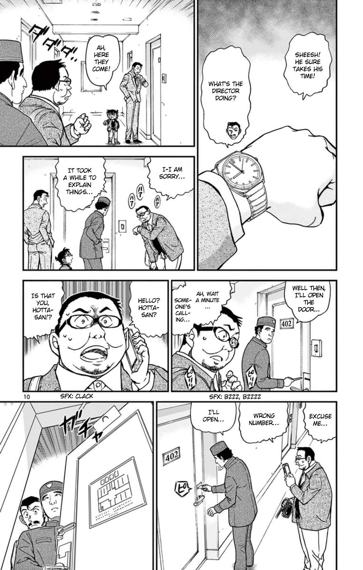 Detective Conan Chapter 951 - Page 11