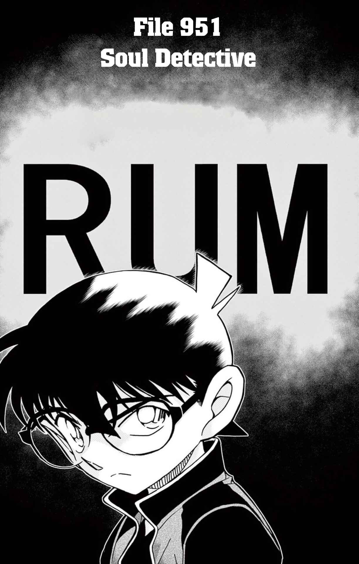 Detective Conan Chapter 951 - Page 2