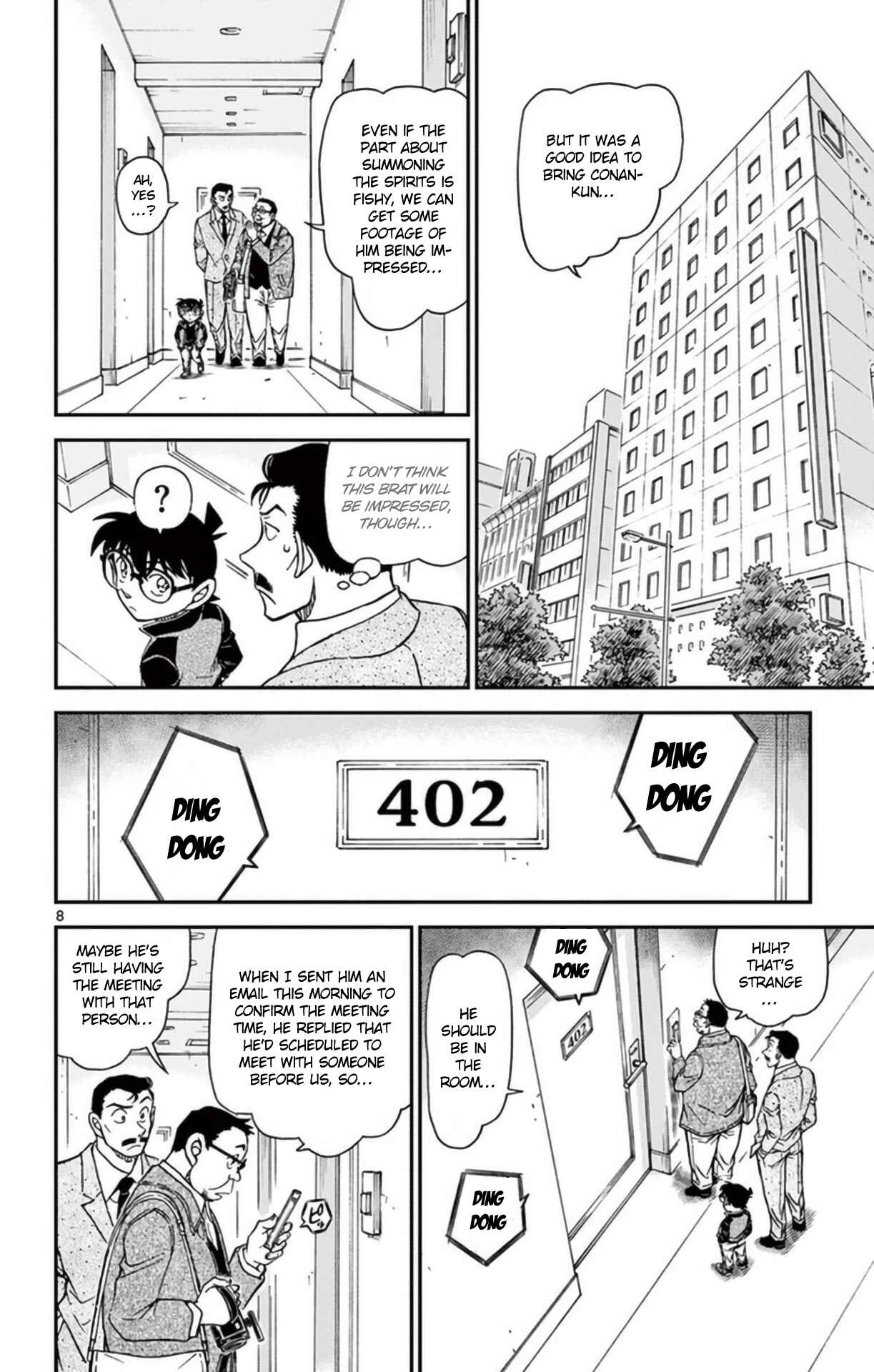 Detective Conan Chapter 951 - Page 9