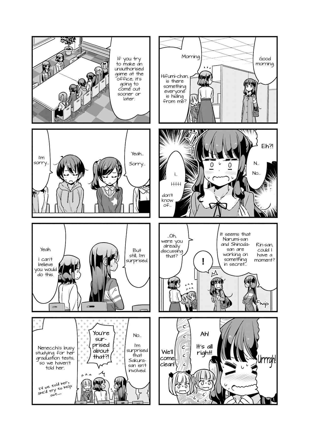 NEW GAME! Chapter 75 - Page 3