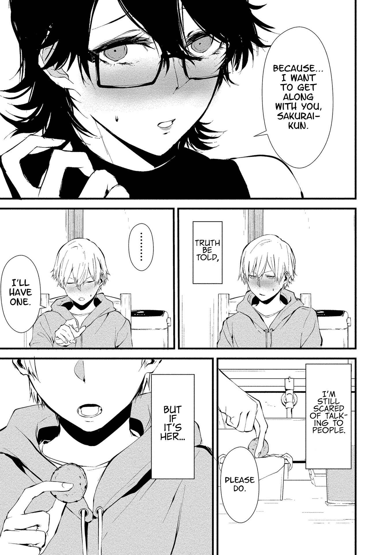 Hachigatsu Kokonoka Boku wa Kimi ni Kuwareru. Chapter 4 - Page 13