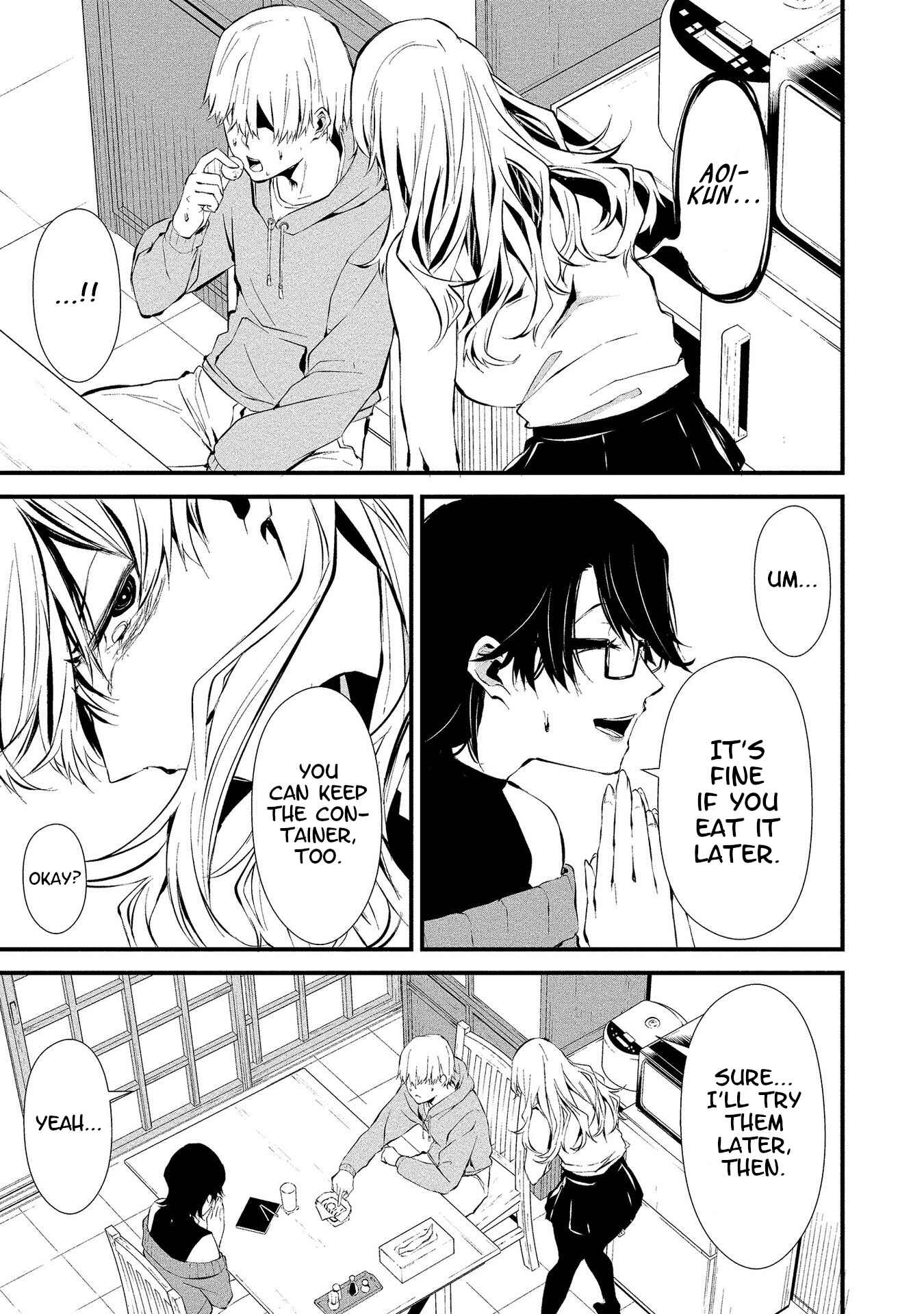 Hachigatsu Kokonoka Boku wa Kimi ni Kuwareru. Chapter 4 - Page 15