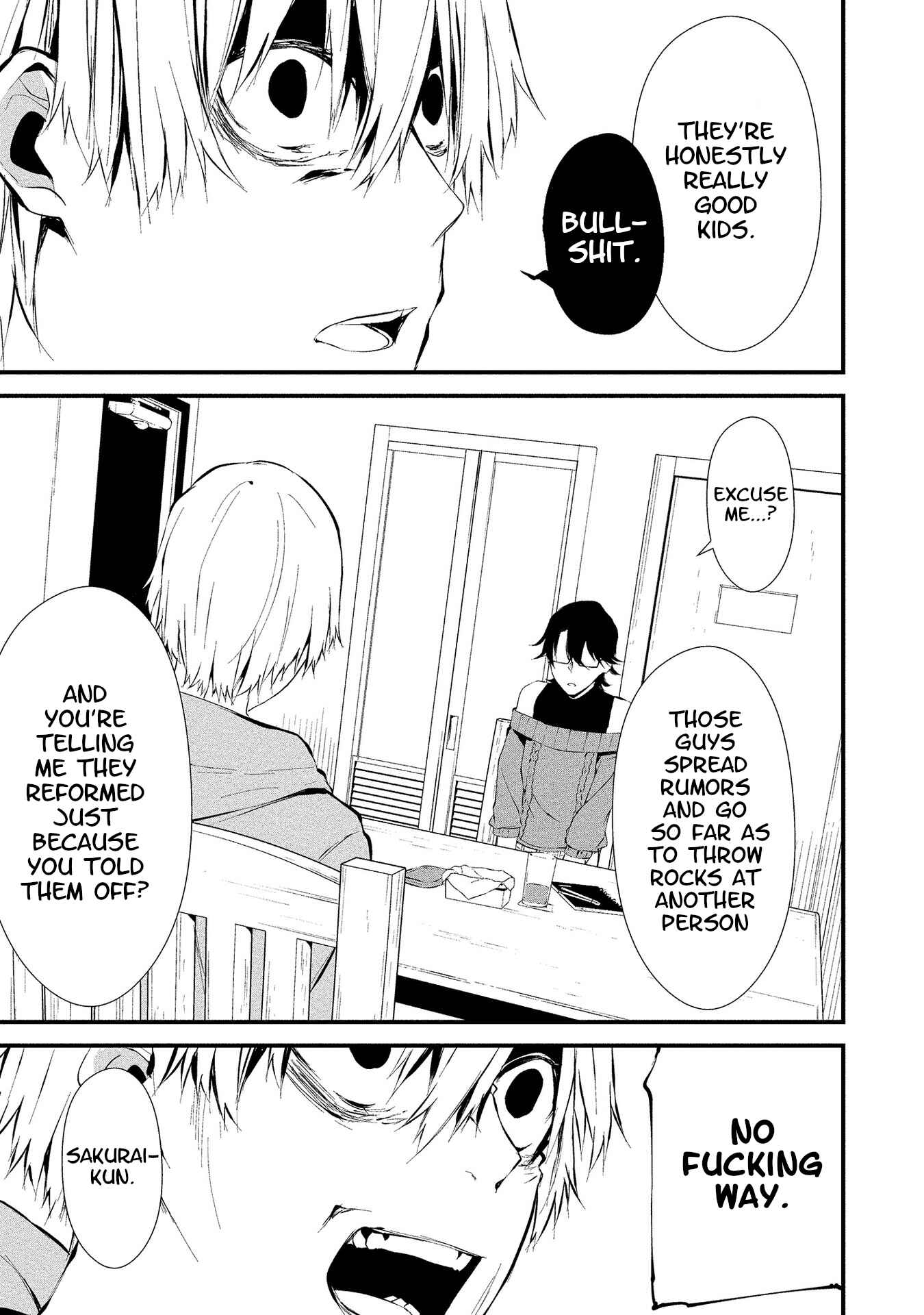 Hachigatsu Kokonoka Boku wa Kimi ni Kuwareru. Chapter 4 - Page 17