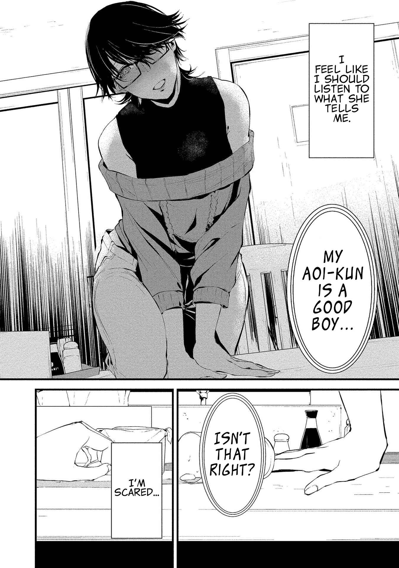 Hachigatsu Kokonoka Boku wa Kimi ni Kuwareru. Chapter 4 - Page 20