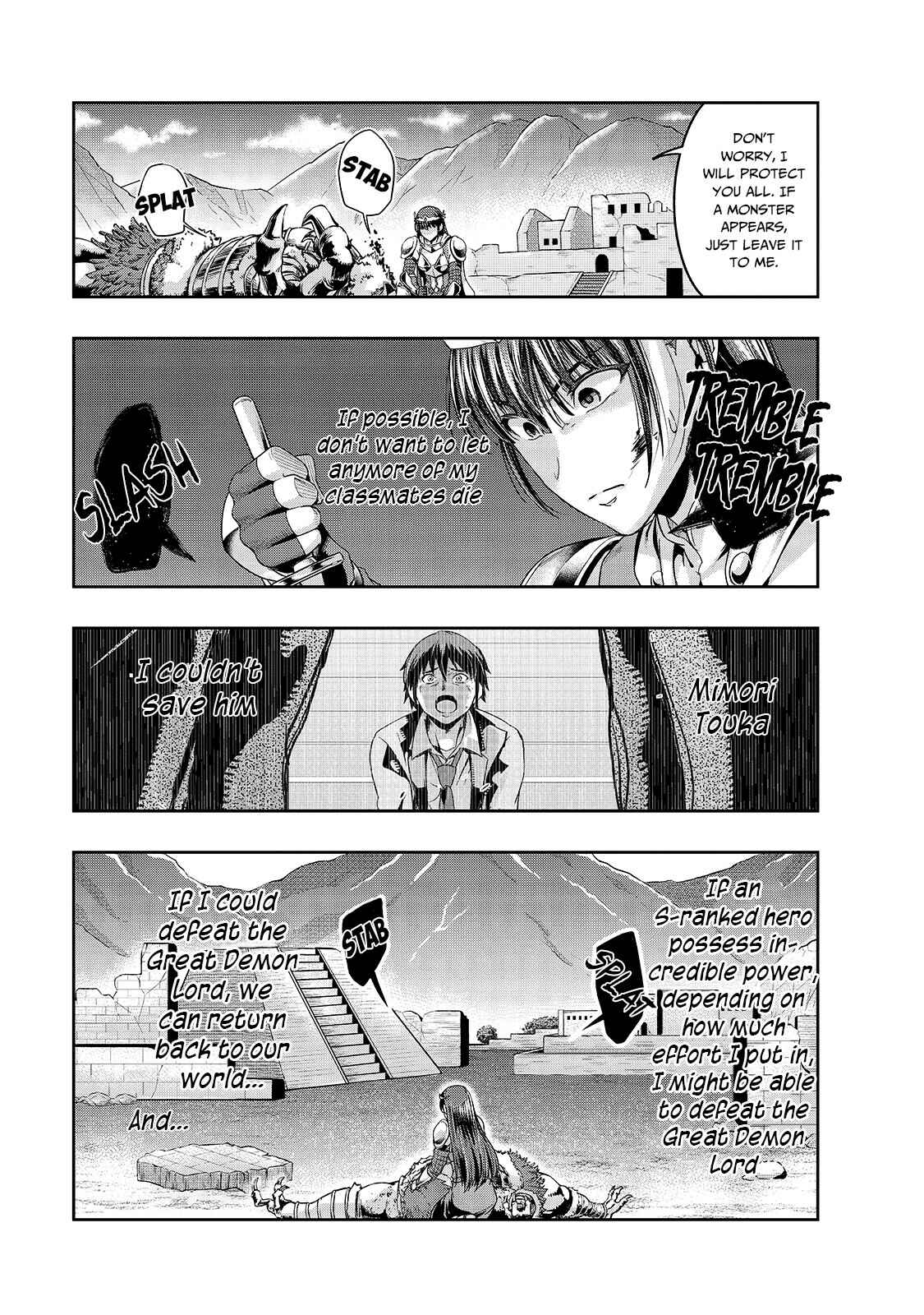 Hazure Waku no [Joutai Ijou Skill] de Saikyou ni Natta Ore ga Subete o Juurin Suru made Chapter 21 - Page 12