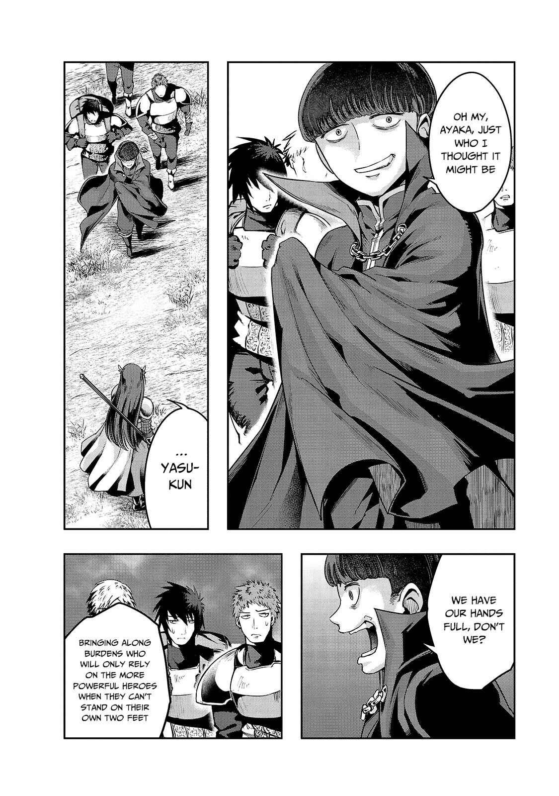 Hazure Waku no [Joutai Ijou Skill] de Saikyou ni Natta Ore ga Subete o Juurin Suru made Chapter 21 - Page 17