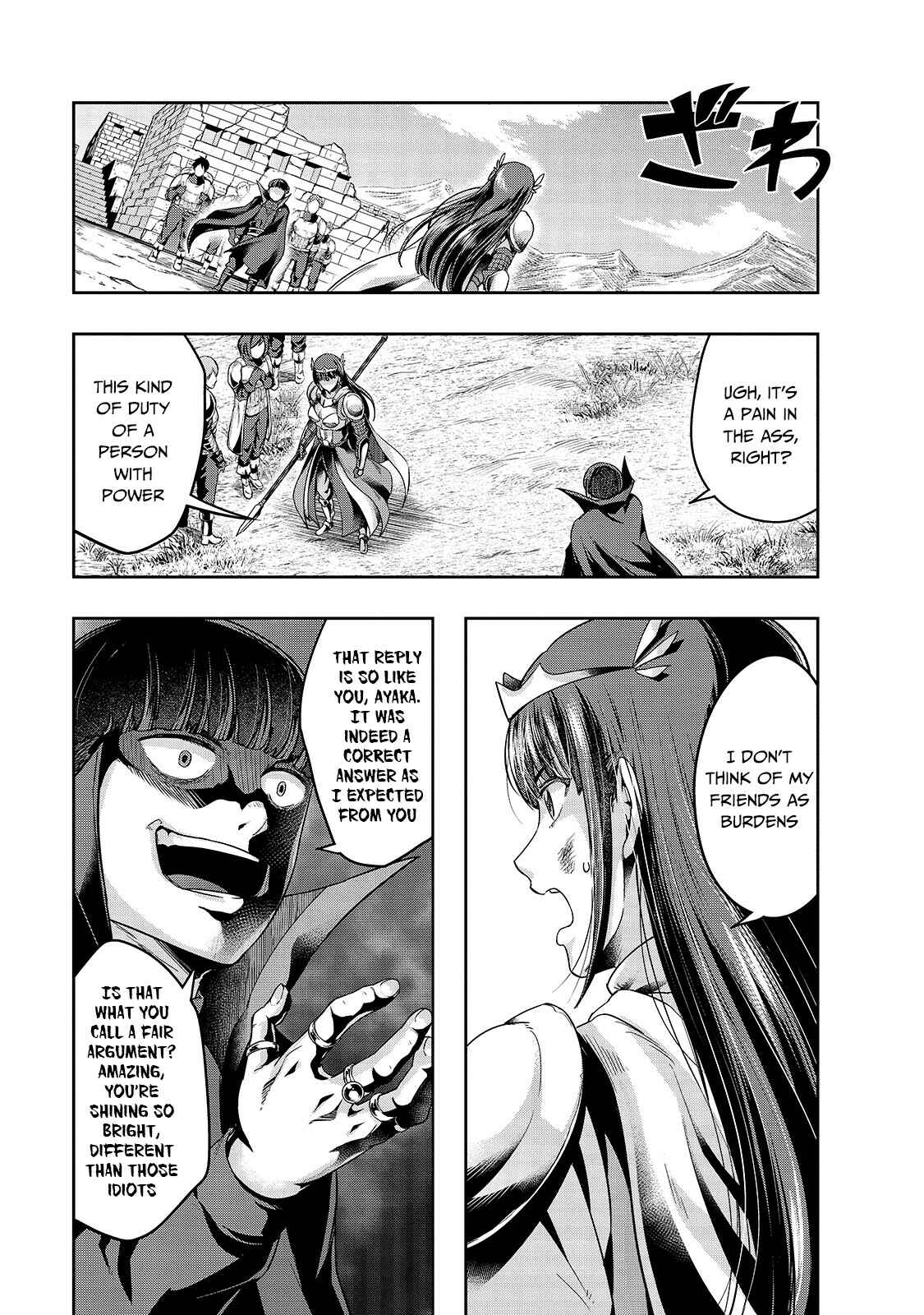 Hazure Waku no [Joutai Ijou Skill] de Saikyou ni Natta Ore ga Subete o Juurin Suru made Chapter 21 - Page 18