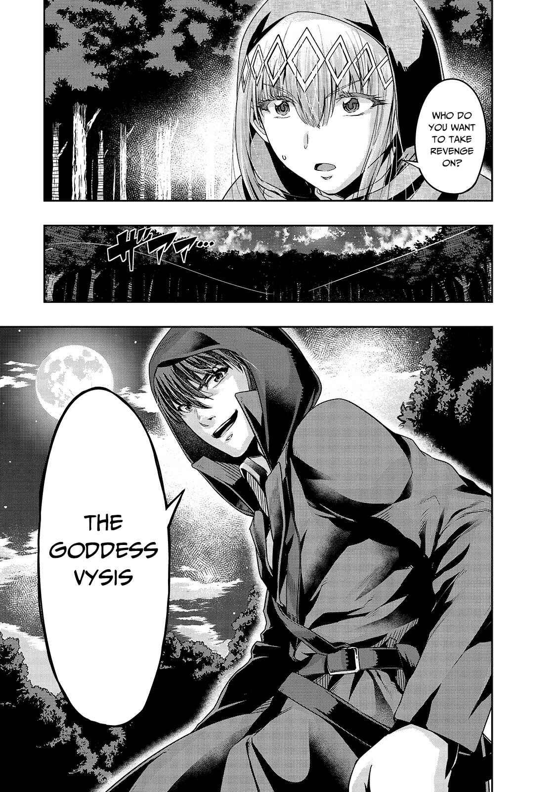 Hazure Waku no [Joutai Ijou Skill] de Saikyou ni Natta Ore ga Subete o Juurin Suru made Chapter 21 - Page 6