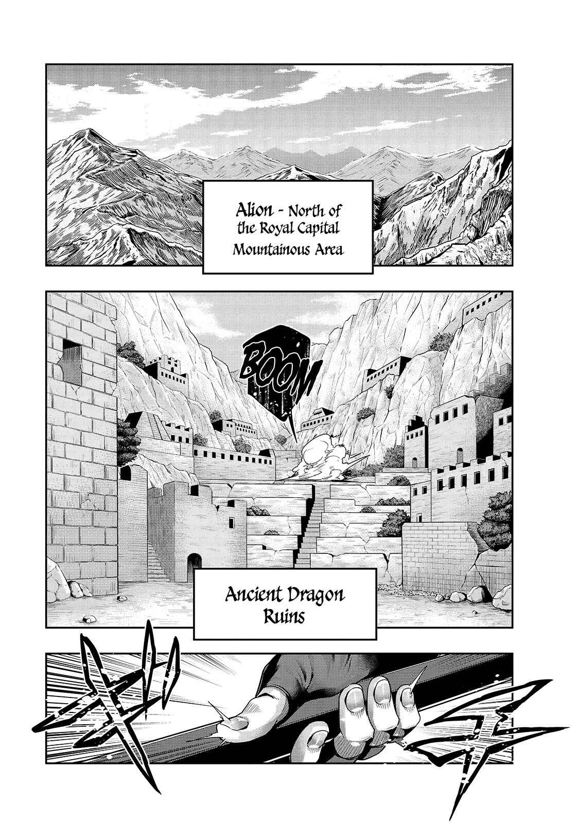Hazure Waku no [Joutai Ijou Skill] de Saikyou ni Natta Ore ga Subete o Juurin Suru made Chapter 21 - Page 8