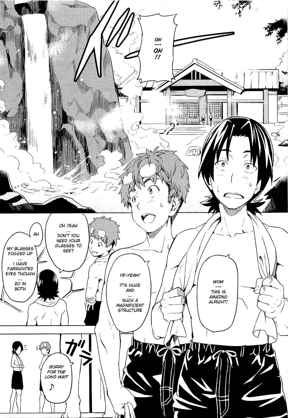 Maken-Ki! Chapter 4 - Page 17