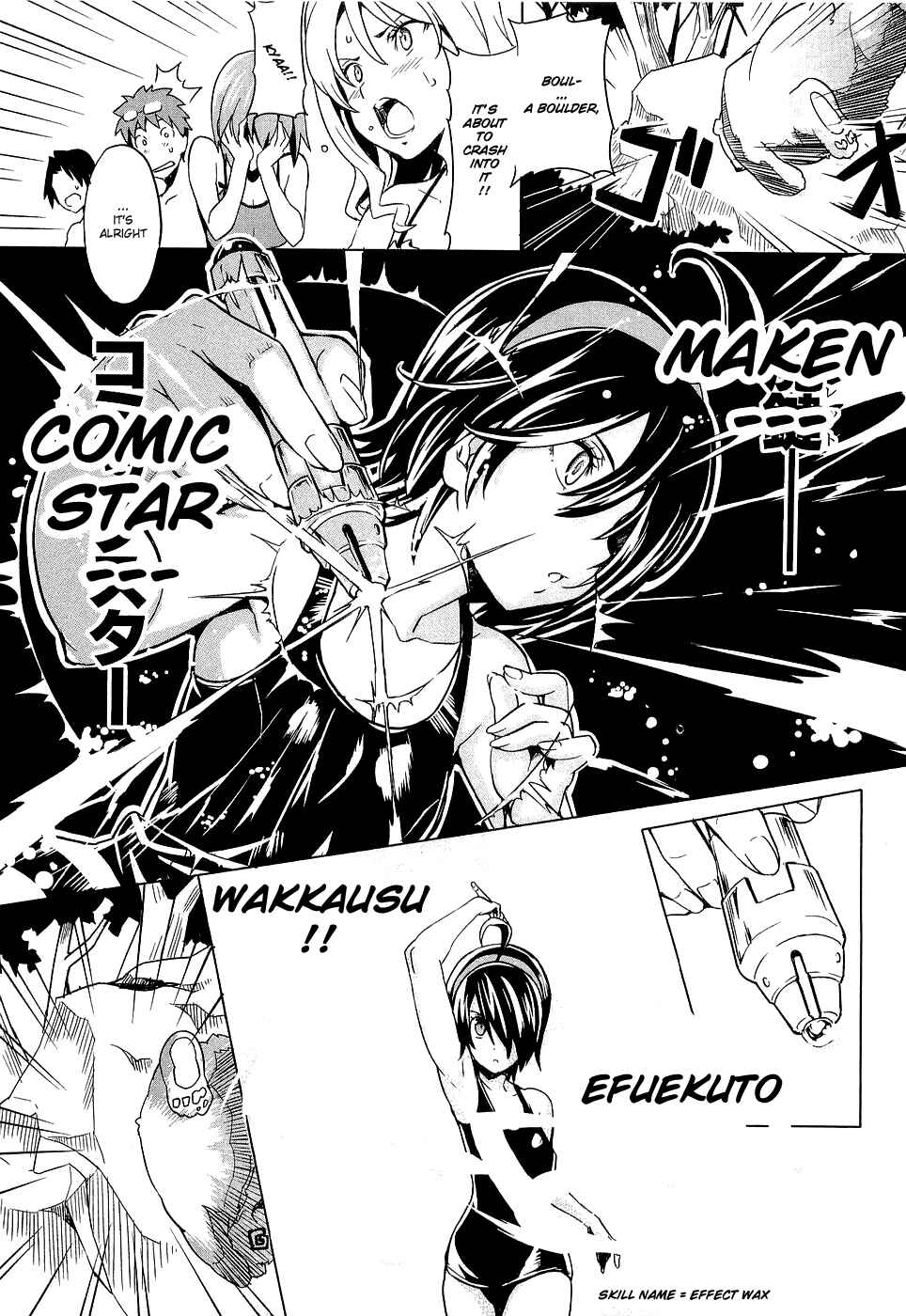Maken-Ki! Chapter 4 - Page 29