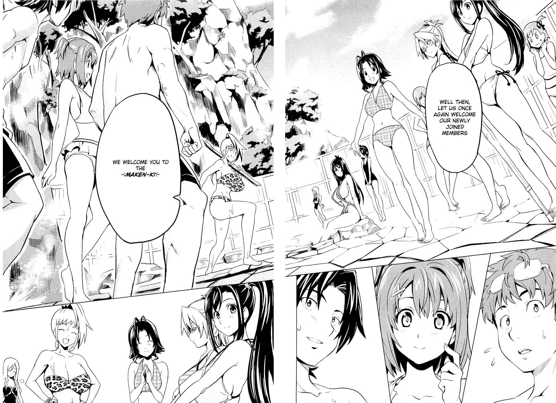 Maken-Ki! Chapter 4 - Page 32