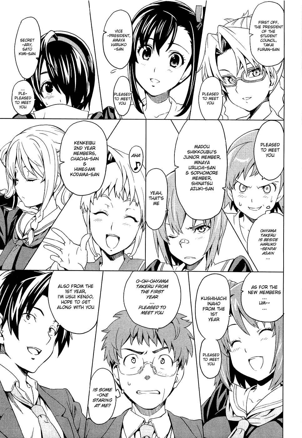 Maken-Ki! Chapter 4 - Page 9