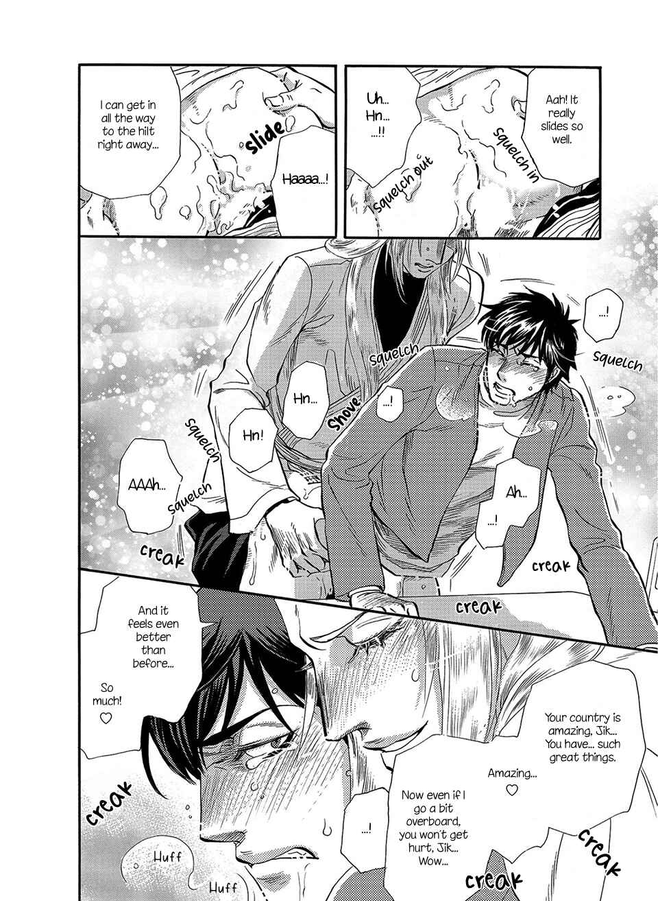 TRIP LOVERS -Tsui no Te- Chapter 6.5 - Page 13