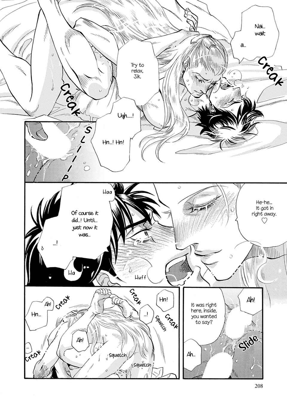 TRIP LOVERS -Tsui no Te- Chapter 6.5 - Page 5