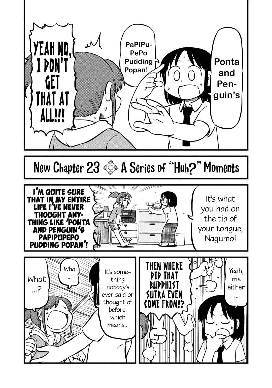 CITY Chapter 209 - Page 2