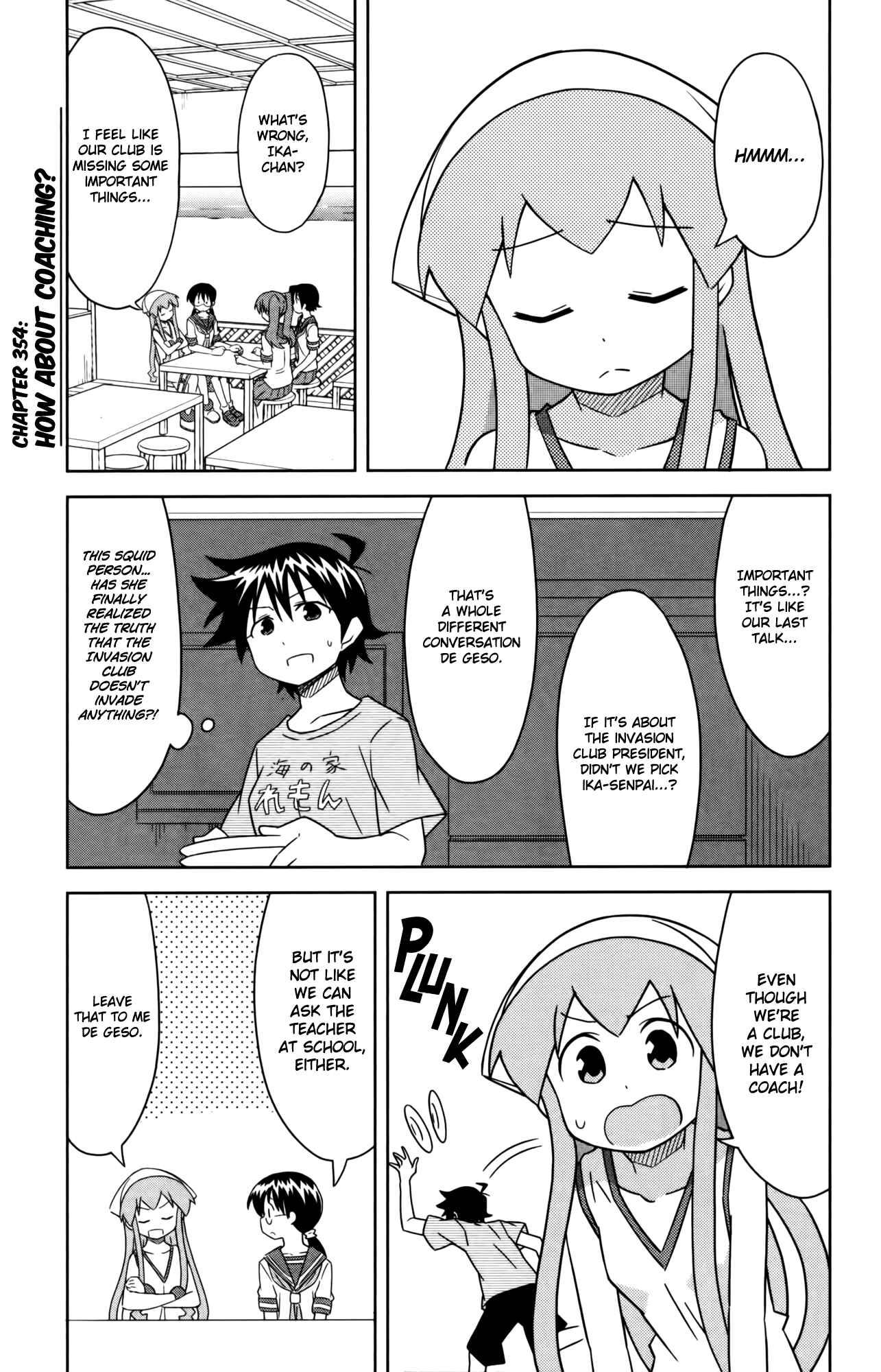 Shinryaku! Ika Musume Chapter 354 - Page 1