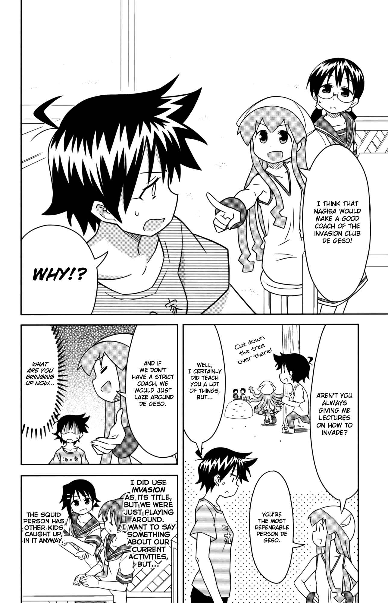 Shinryaku! Ika Musume Chapter 354 - Page 2