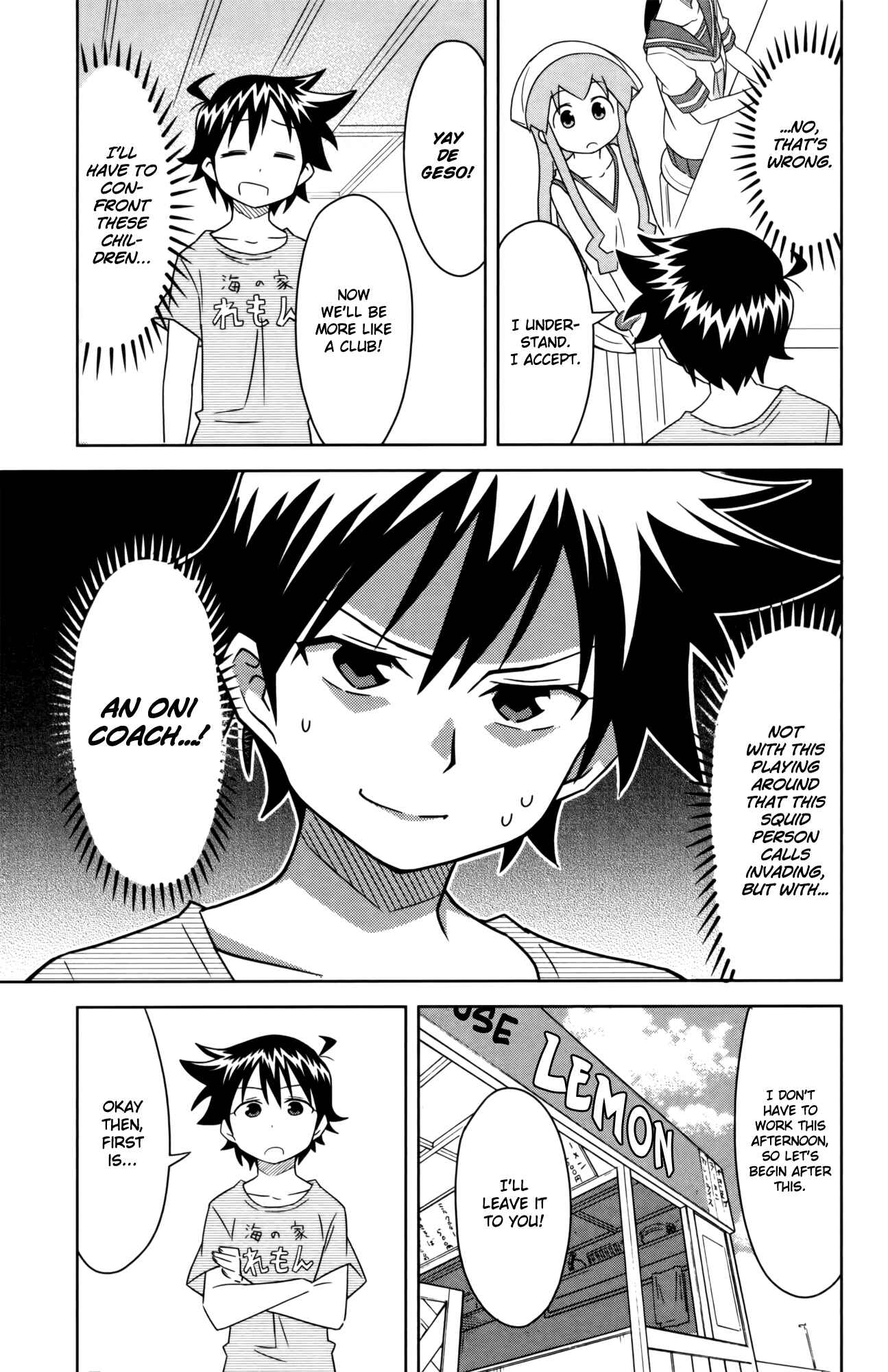 Shinryaku! Ika Musume Chapter 354 - Page 3