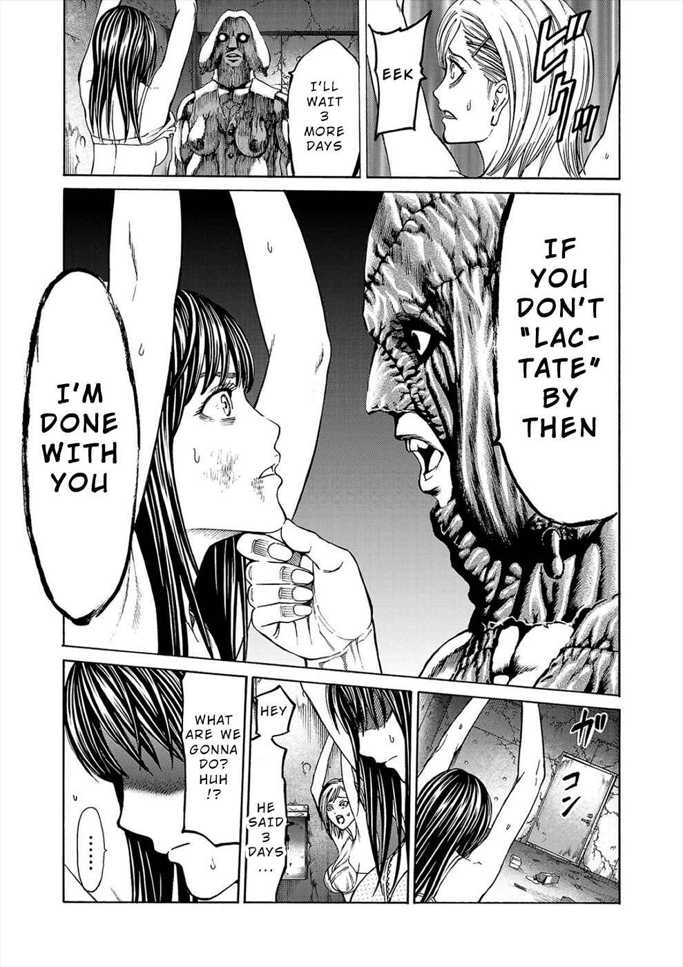 Psycho × Past - Ryouki Satsujin Sennyuu Sousa Chapter 2b - Page 11