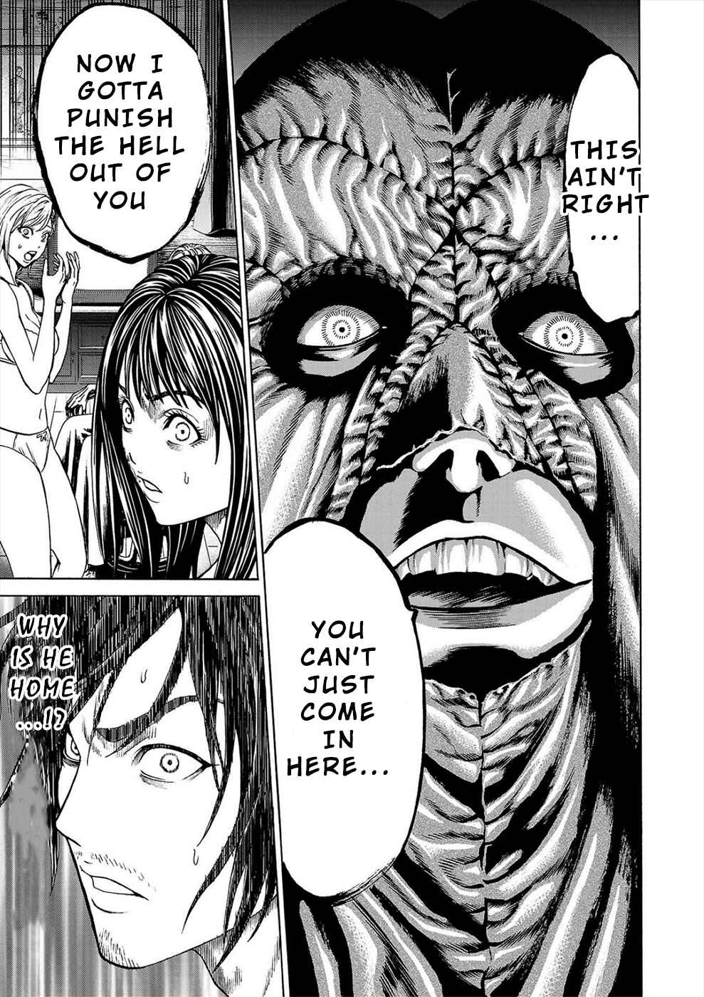 Psycho × Past - Ryouki Satsujin Sennyuu Sousa Chapter 2b - Page 24