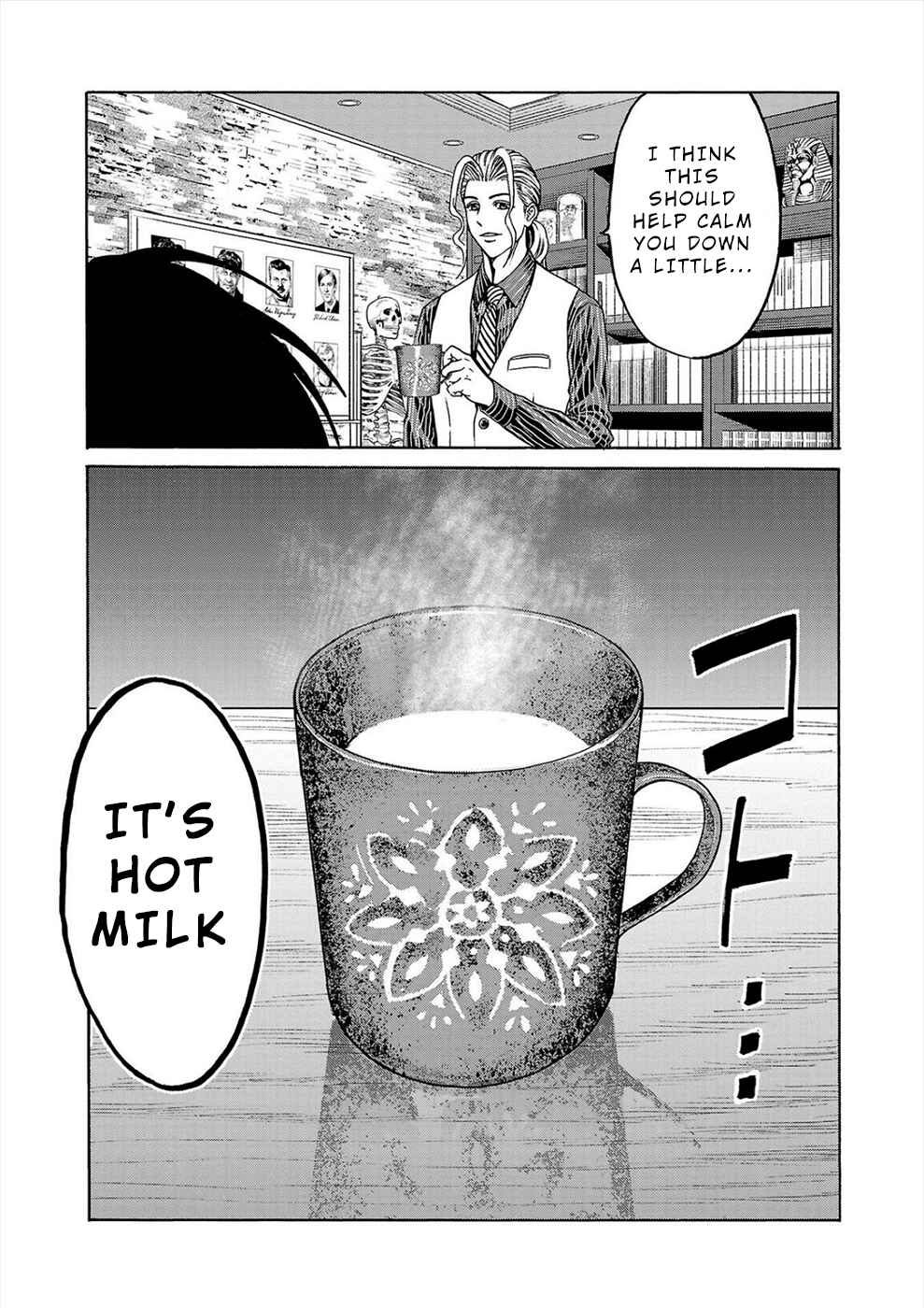 Psycho × Past - Ryouki Satsujin Sennyuu Sousa Chapter 2b - Page 26