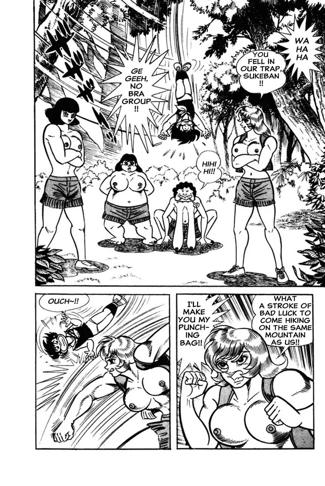 I Am Sukeban Chapter 28 - Page 13