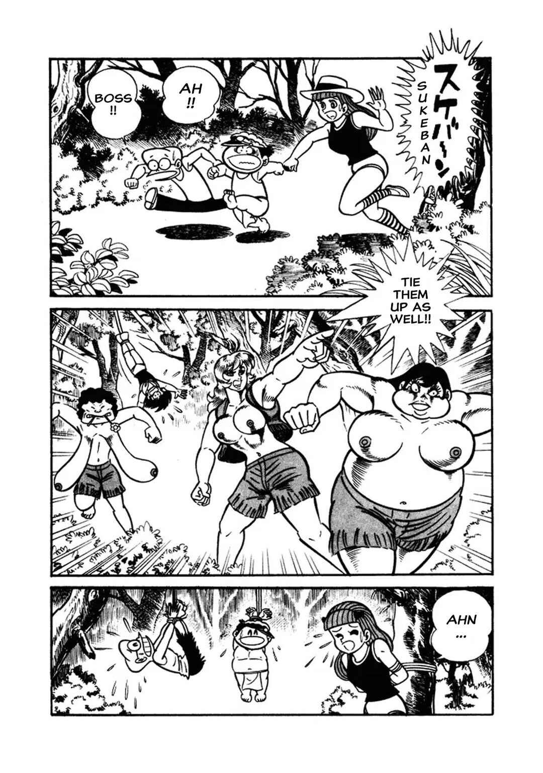 I Am Sukeban Chapter 28 - Page 14