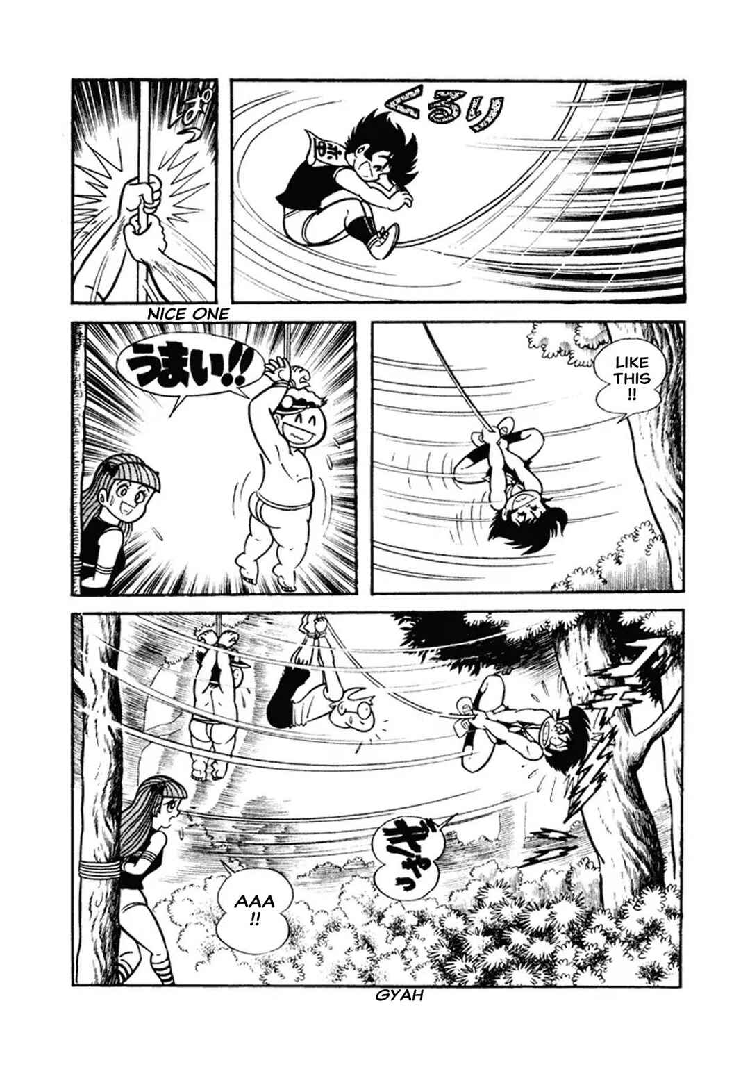 I Am Sukeban Chapter 28 - Page 16