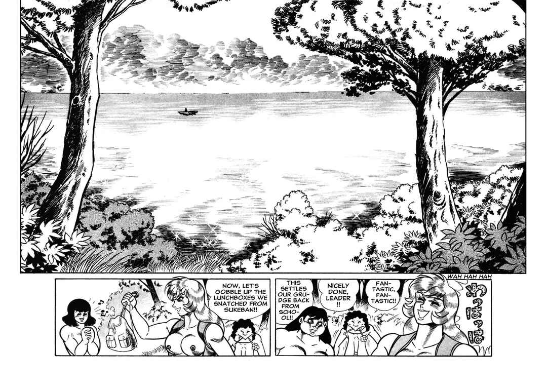 I Am Sukeban Chapter 28 - Page 17