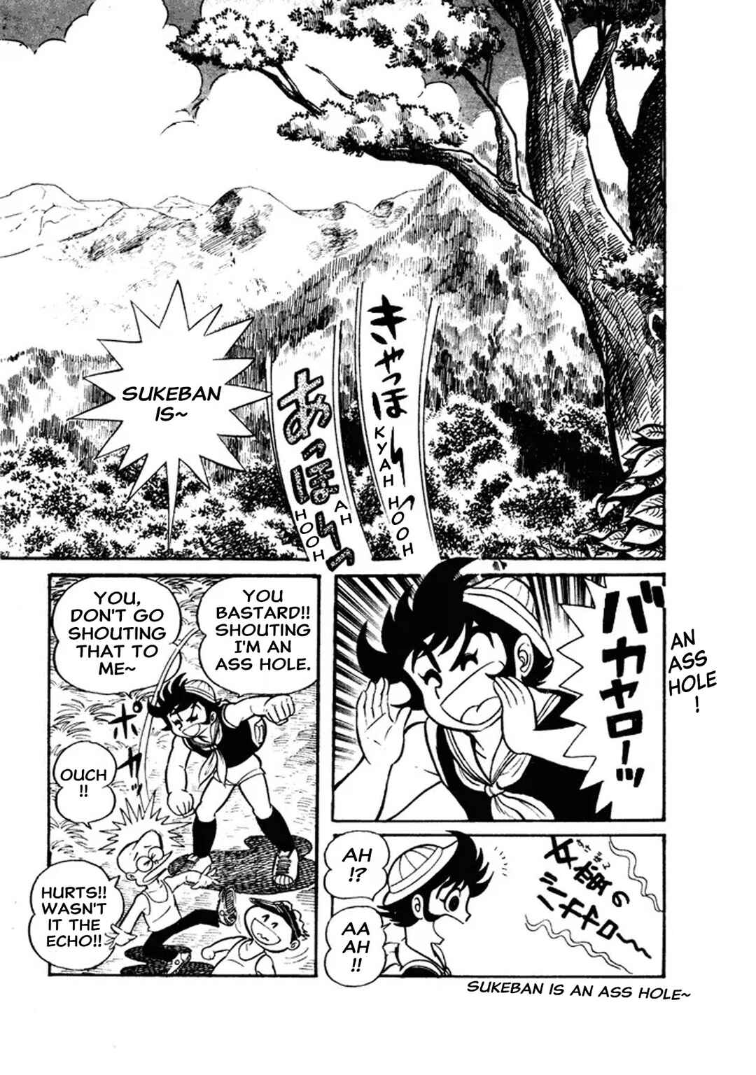 I Am Sukeban Chapter 28 - Page 2
