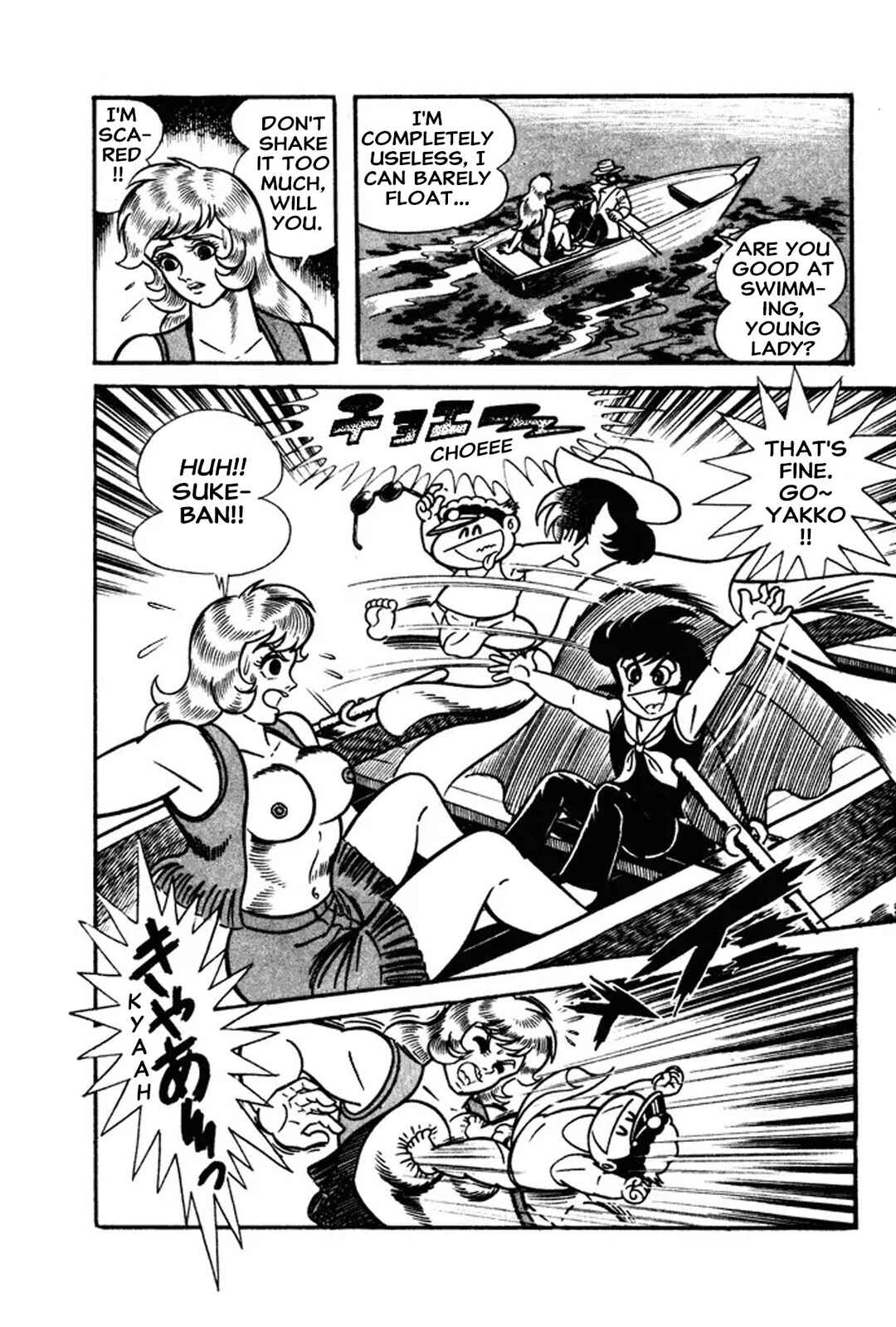 I Am Sukeban Chapter 28 - Page 20