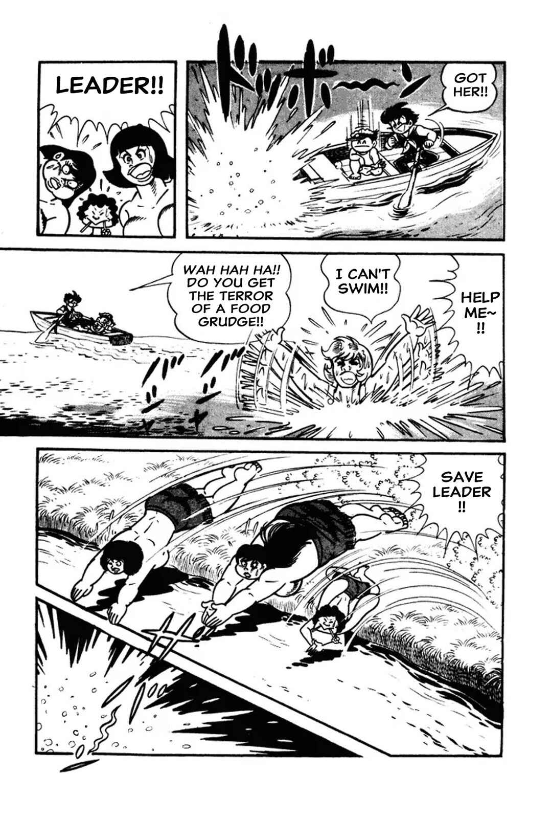 I Am Sukeban Chapter 28 - Page 21